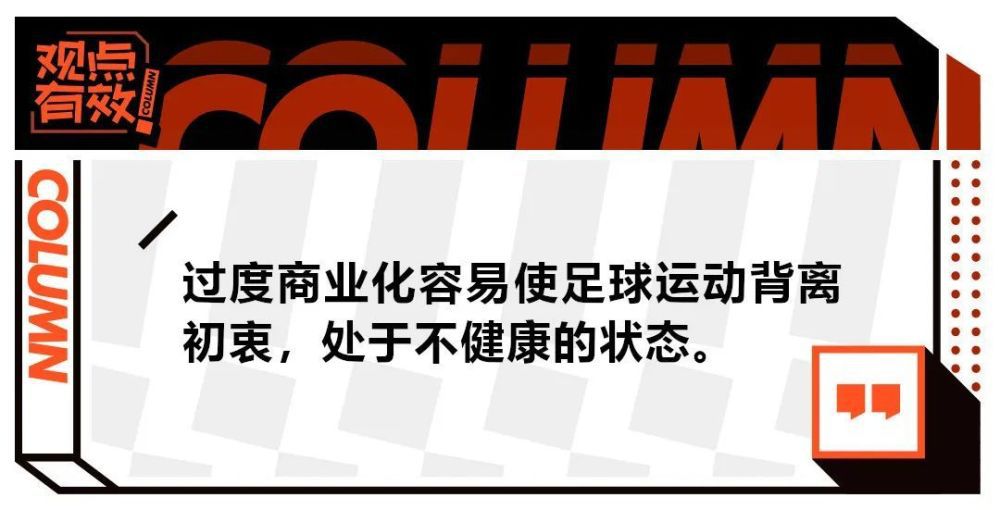 而振奋人心的赛前动员，魏教练也被领队乐光（王智 饰）冷静地及时喝止……猝不及防的幽默情节和台词戳中笑穴，让电影热血沸腾的同时也尽显喜剧的快乐气质